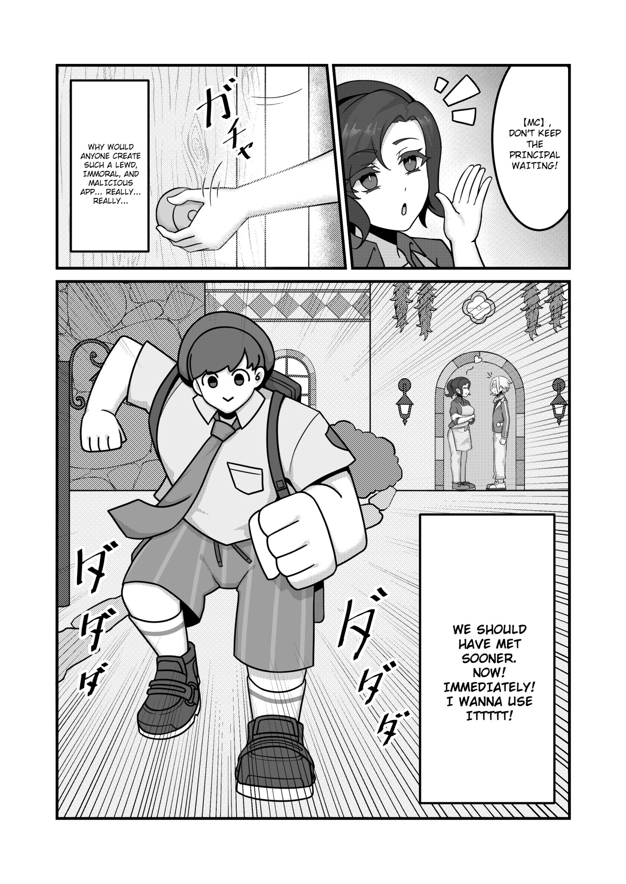 Hentai Manga Comic-Sex after Versus - Katy 1-Read-3